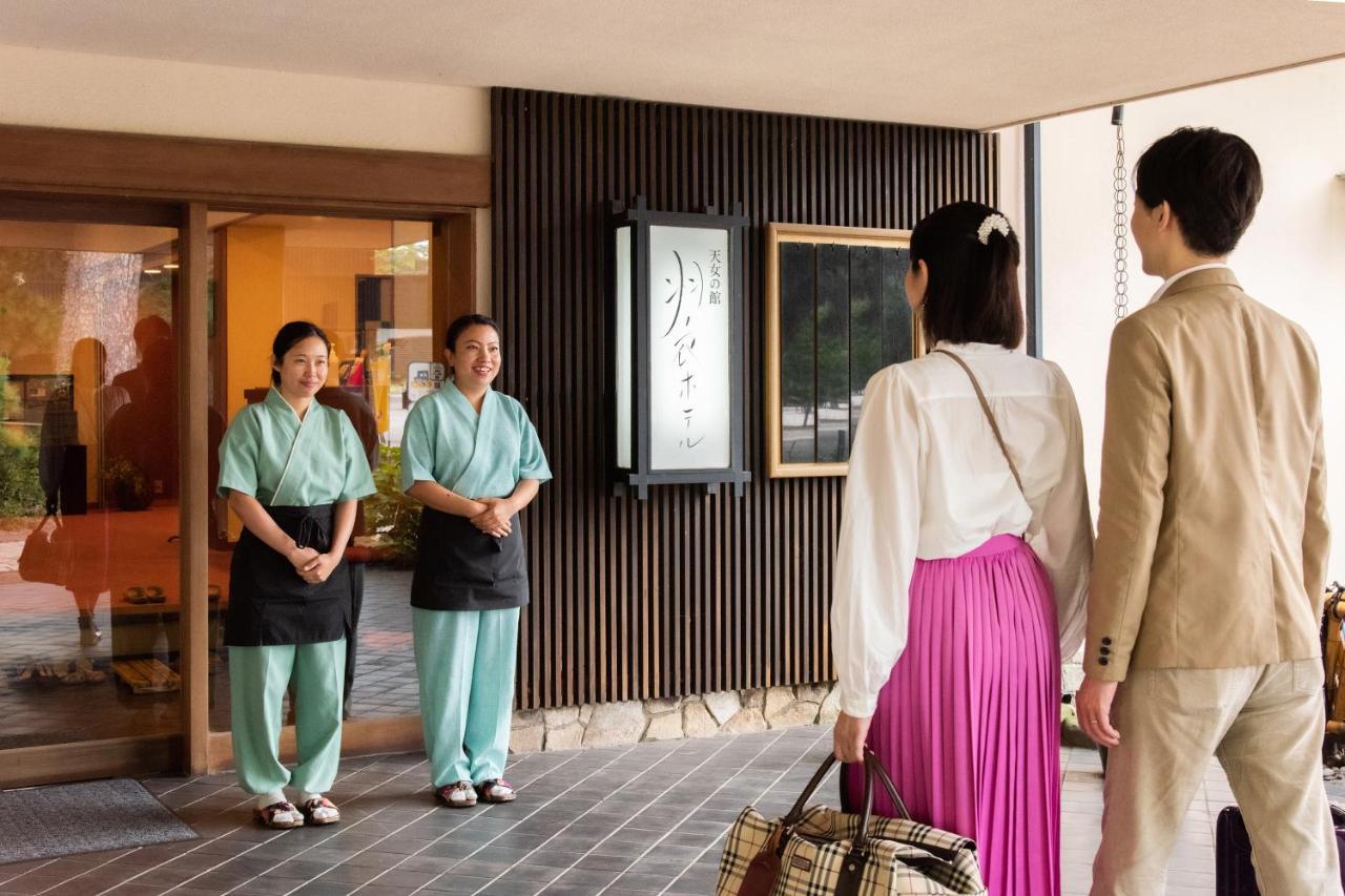 Hotel Hagoromo Shizuoka Eksteriør billede